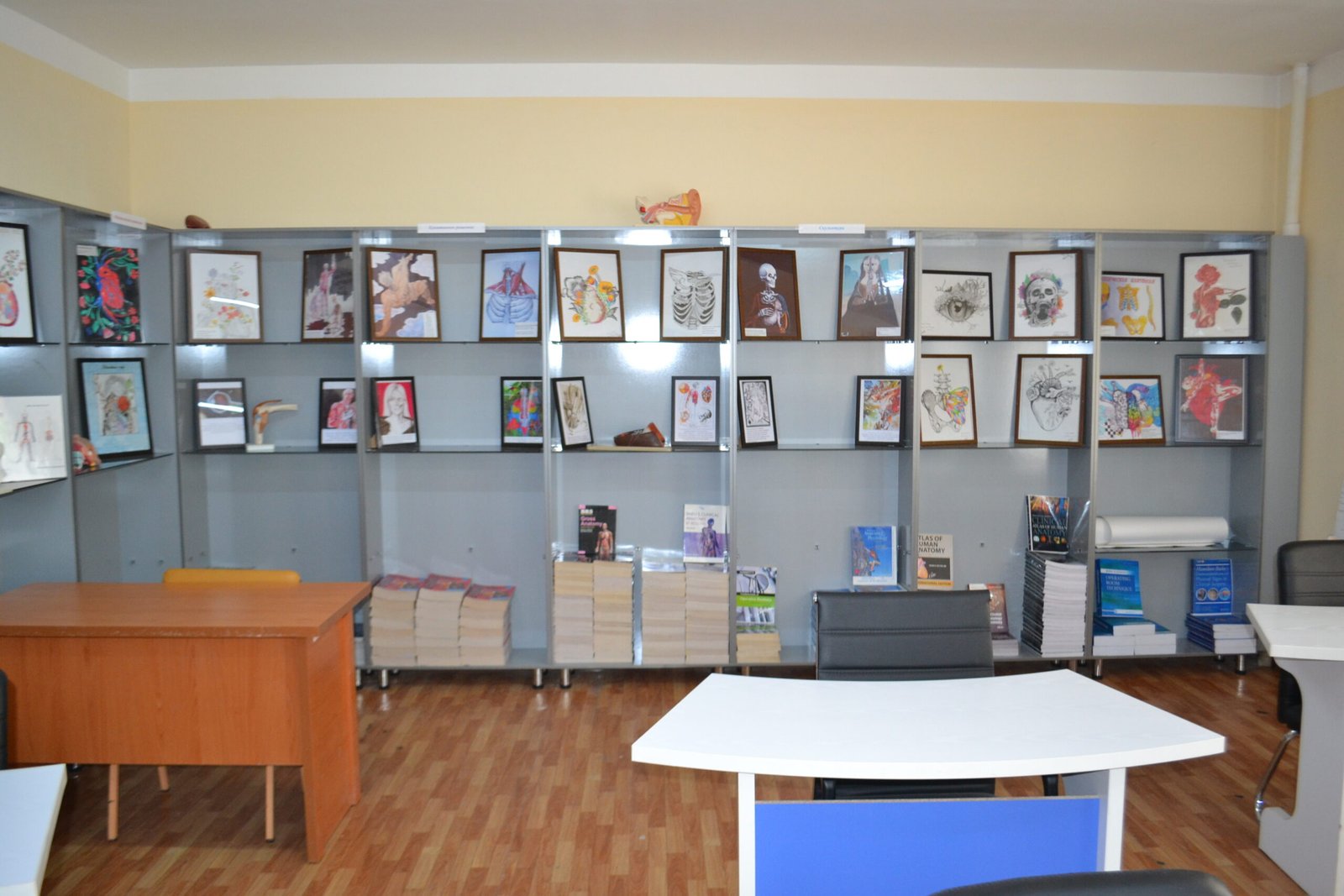 FMIPH medical teaching classroom